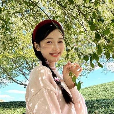 她爱